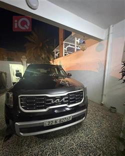 كيا تيلوريد